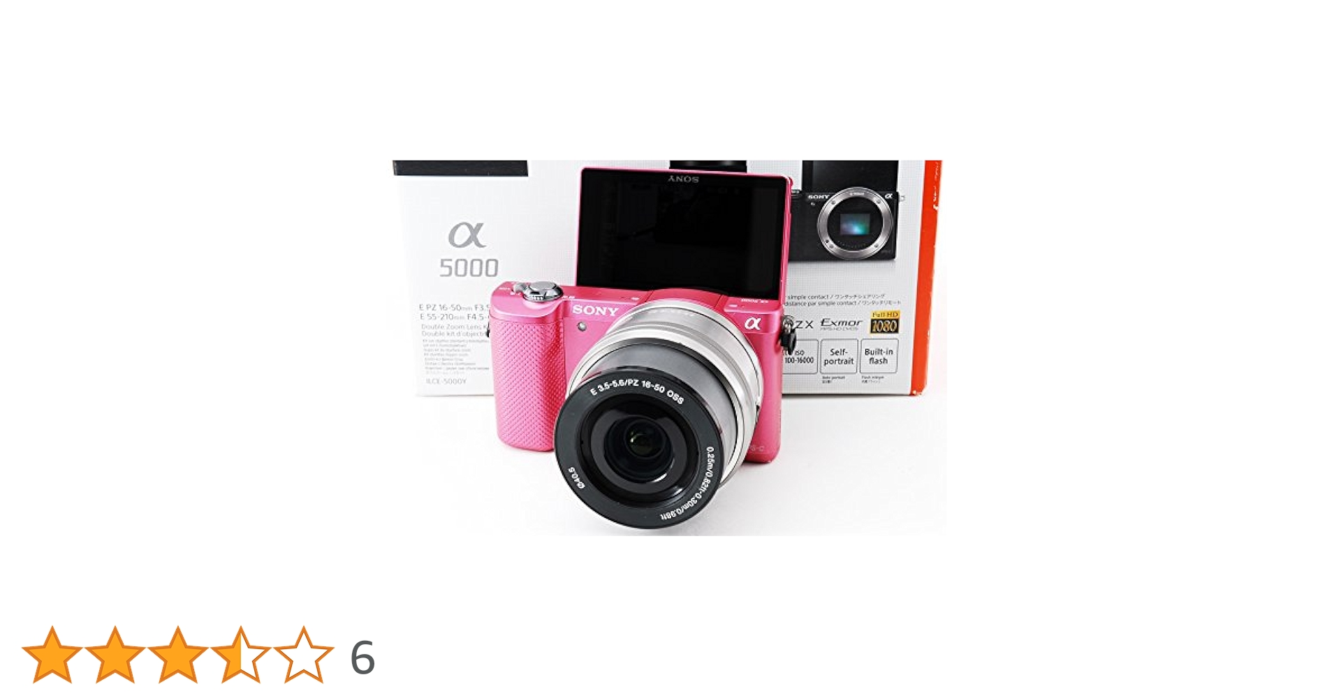 SONY ソニー α5000 ピンク ILCE-5000L-P α5000 ソニー ミラーレス SONY パワーズームレンズキット ピンク