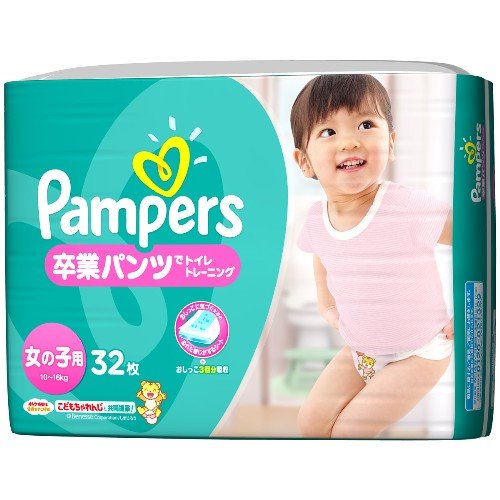 パンパース 卒業パンツ 6個セット 送料無料 Amazon.co.jp: パンパース 卒業パンツ 女の子 32枚 : ファッション