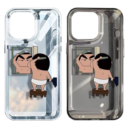 Amazon.co.jp: クレヨンしんちゃん iPhone15 Pro 用 ケース