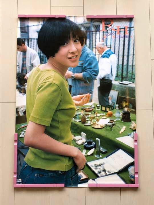 Amazon.co.jp: 広末涼子 ポスター 業務用遊戯機用景品 : おもちゃ