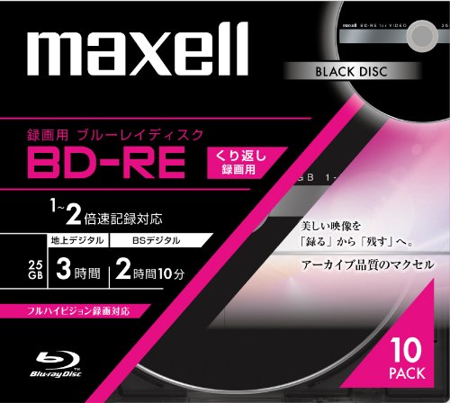 Amazon.co.jp: maxell 録画用 BD-RE 25GB 2倍速対応 ブラックレーベル