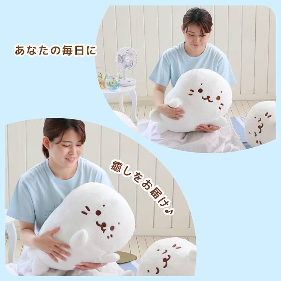 しろたん 洗える 抱き枕 約110cm マザーガーデン ぬいぐるみ