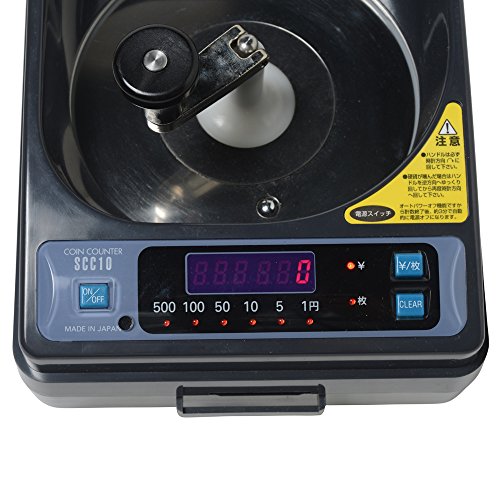 エンゲルス コインカウンター 小型硬貨計数機 SCC-10 の商品画像 2
