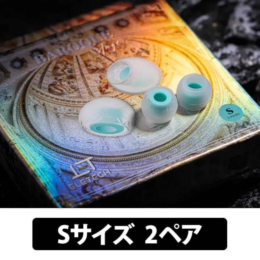Amazon | 【国内正規品】ELETECH イヤーピース BAROQUE 2ペア