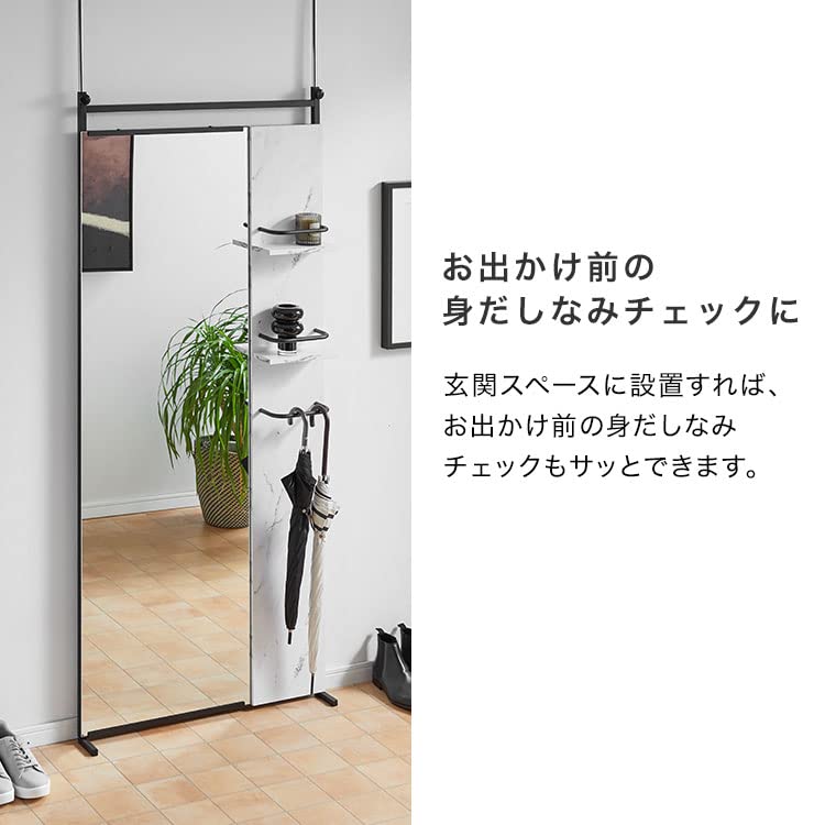Amazon.co.jp: LOWYA ロウヤ 突っ張り 鏡 ラック 白 収納 壁面収納