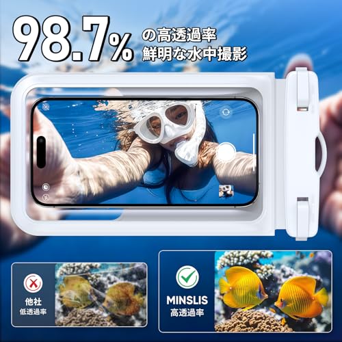 MINSLIS スマホ 防水 ケース【2枚セット・完全防水】IPX8 水中タッチ対応【2倍収納】小物収納 ダブルポケット お風呂/海/プール/温泉対応 高透過率画面 顔認証 両手解放 ストラップ付き iPhone/Android用 携帯ケース 雪遊び/スキー/登山/釣り用（ホワイト）