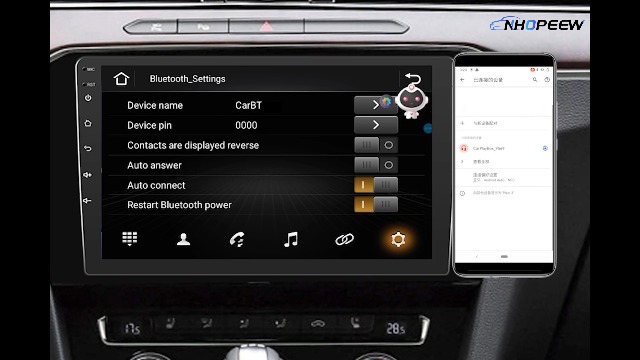 Amazon.com: NHOPEEW [2+64G] for Mazda 6 2002-2008 Android Stereo