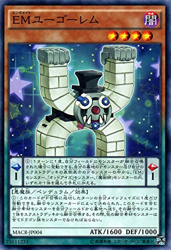 Amazon.co.jp: Yu-Gi-Oh! Performapal Hugolem Maximum Crisis (MACR 