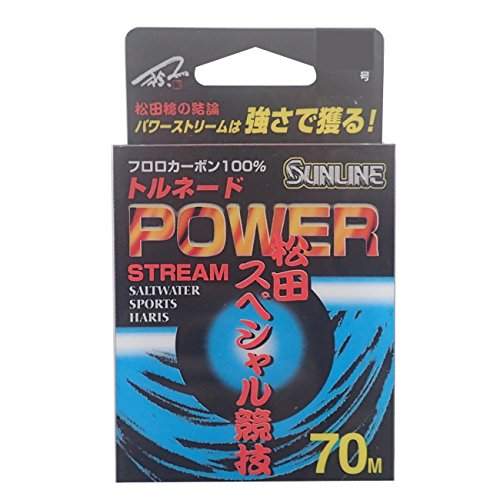 Sunline Harris Tornado Matsuda Fluorocarbon 70 m miniatura 1