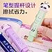 3pc Cartoon Cute Push Pull Eraser with Scalable, Clean, and Low Chip Eraser-Panda Silly