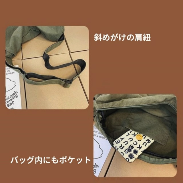 Amazon.co.jp: [Fuji-cellar] ニュースペーパーバッグ キャンバス生地