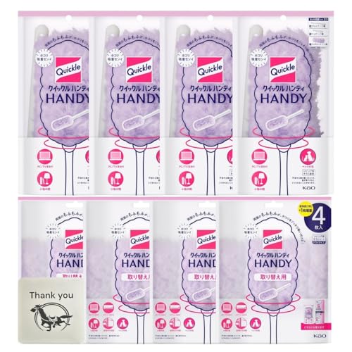 ԉ NCbNCp[nfB { 4 + ւp V[g 4 4Zbg + KunutonnIWiSe܂t