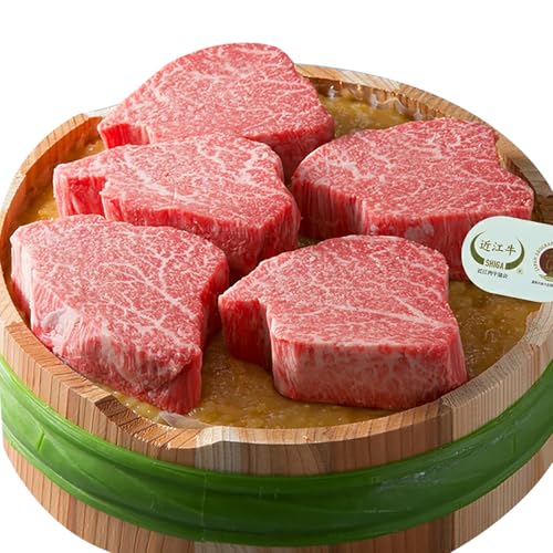 岩井亭 近江牛 味噌漬 サーロイン・ヒレ4枚/計400g 高島屋選定品 D-E13