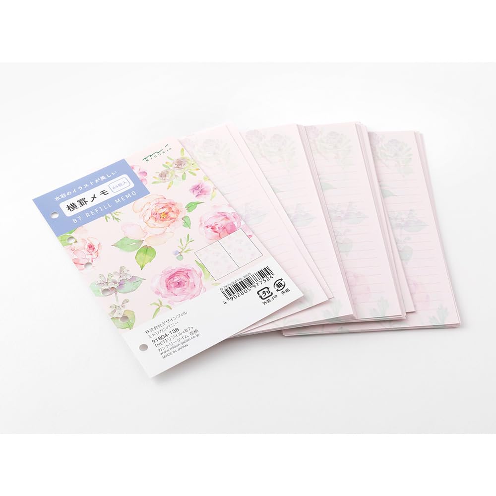 midoriページ mdr33282006-0.jpg