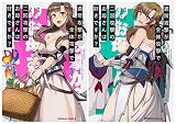 通常攻撃が全体攻撃で二回攻撃のお母さんは好きですか? コミック 1-2巻セット (カドカワコミックスAエース)