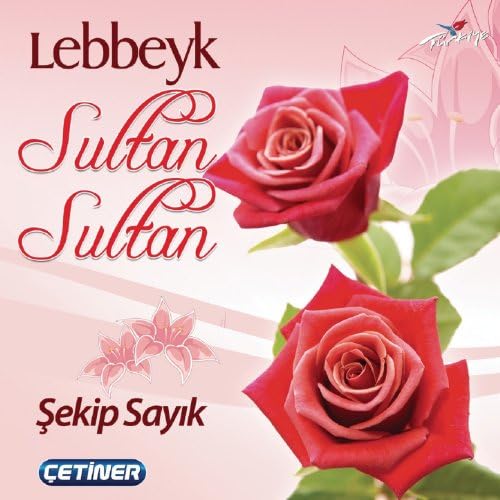 Amazon.co.jp Sultan Sultan Şekip Sayık デジタルミュージック