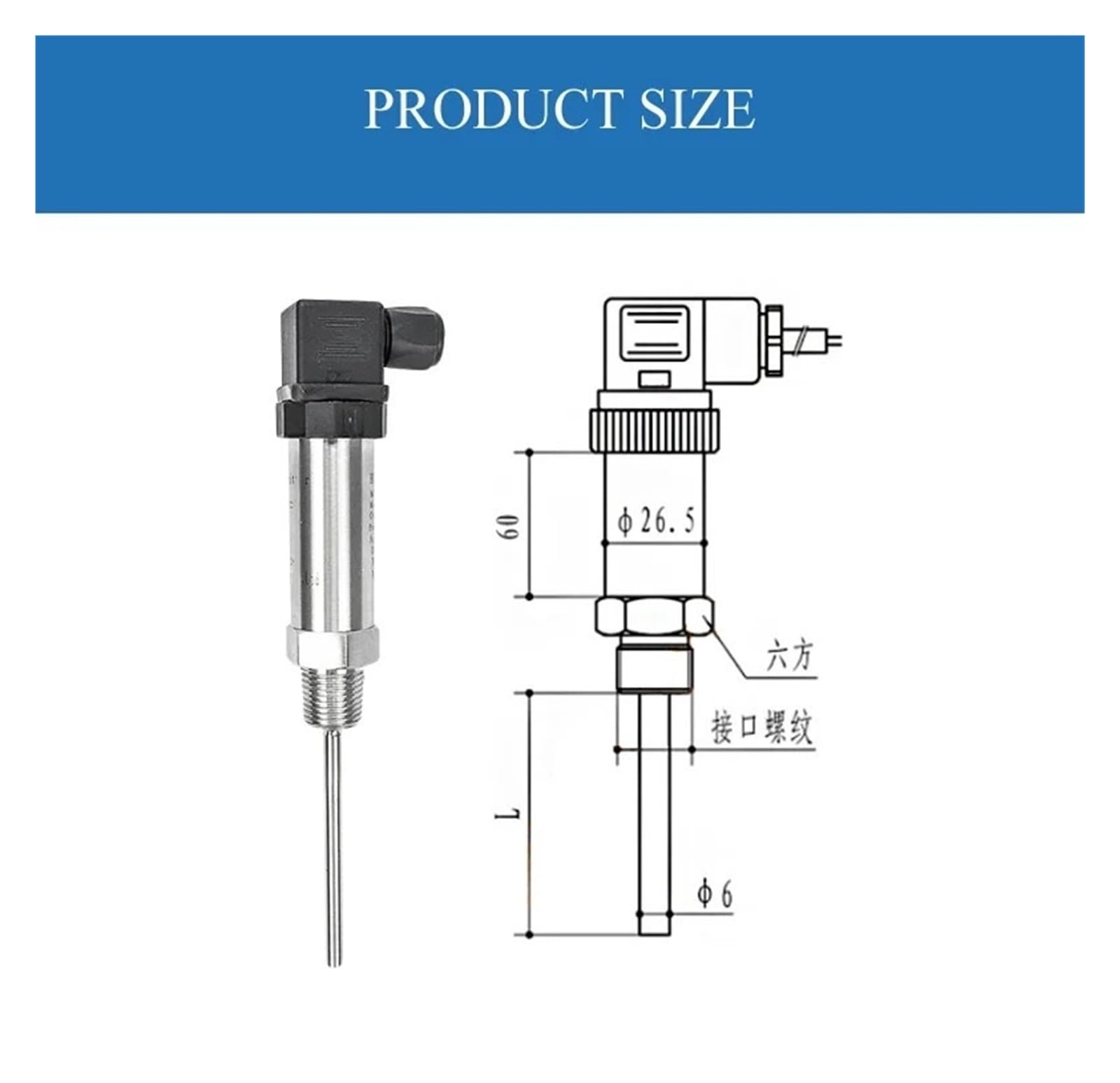 Termoelement czujnik temperatury oleju hydraulicznego 4-20 mA transmiter temperatury wyjściowej z wyświetlaczem (0-600 LED 4-20 mA)