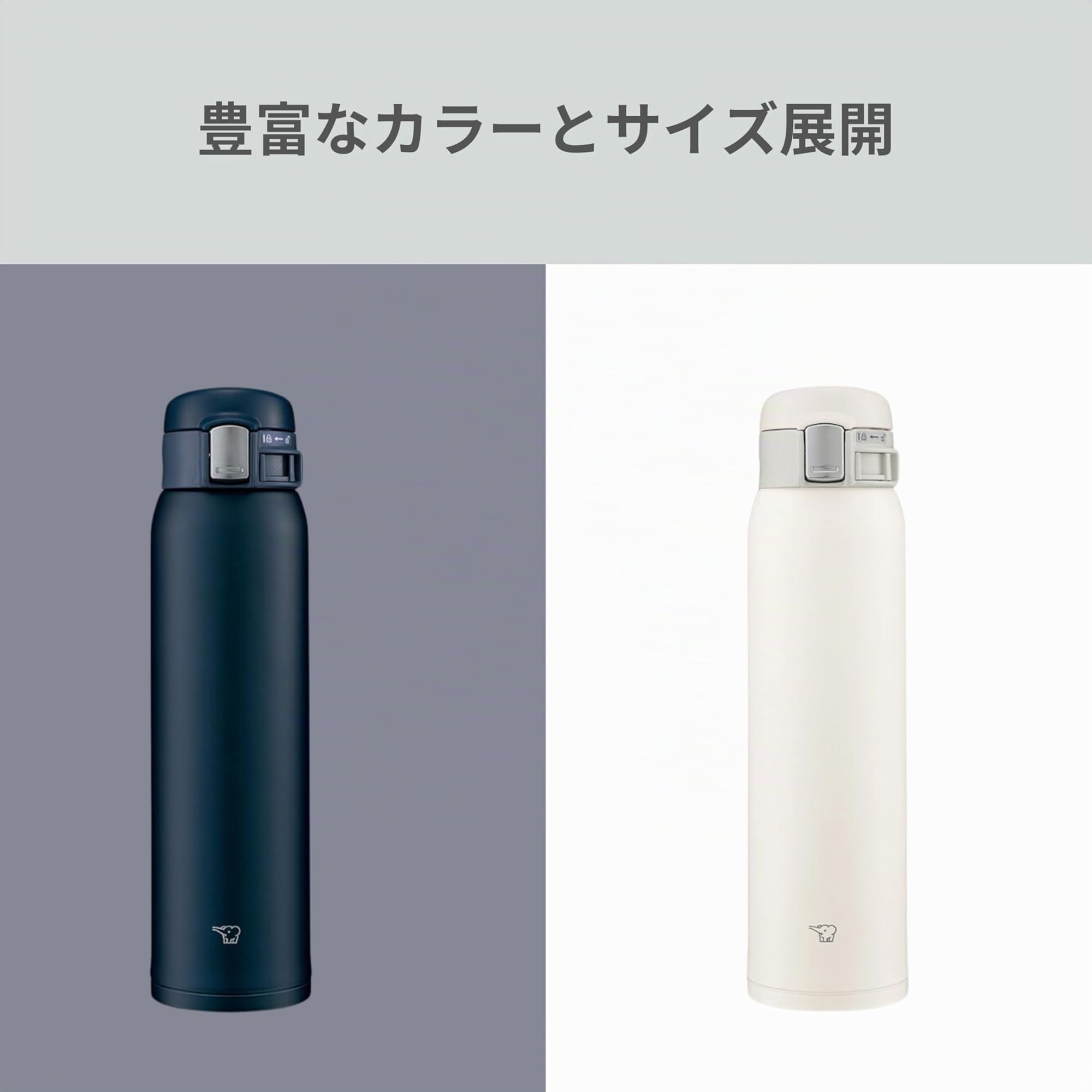 Zojirushi SM-SF60-WM Bouteille d'eau, boisson directe, ouverture par simple pression, mug en acier inoxydable, 600 ml, blanc pâle