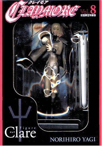 クレイモア 8巻 初回限定特装版 フィギュア Amazon.co.jp: クレイモア Vol8 初回限定特装版 ク フィギュア