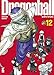 Dragon Ball. Ultimate Edition (Vol. 12) - 3