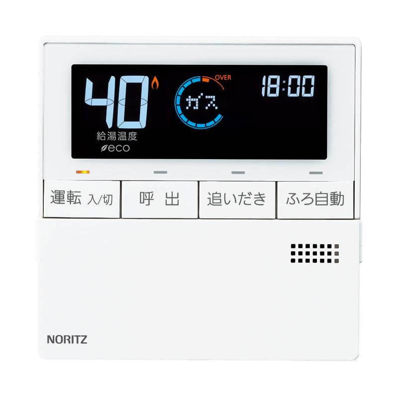 NORITZ ノーリツ 給湯器 リモコン 台所リモコン 浴室リモコン ノーリツ 給湯器リモコン RC-6001S 風呂リモコン RC-6001M 台所