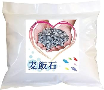 Amazon.co.jp: 麦飯石 【業務用】 大粒 4.75kg 驚異の 水質改善