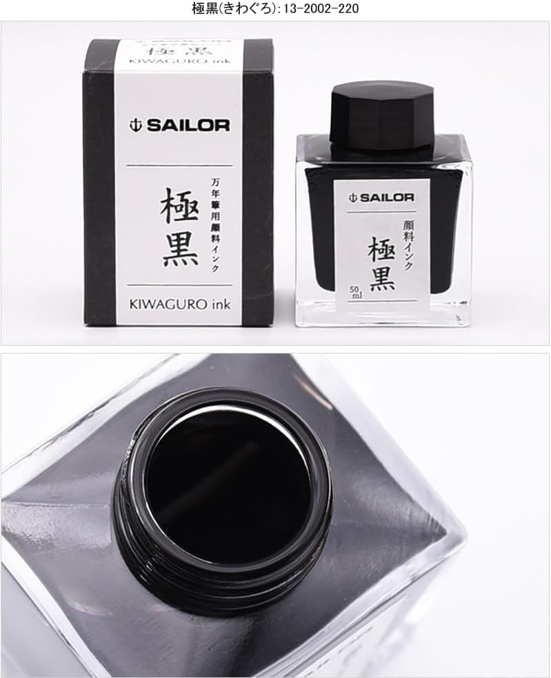 城彰二 バリャドリード 背番号25