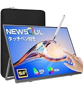 Amazon.co.jp: モバイルモニター タッチパネル 18.5インチ 120HZ