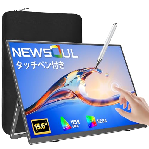 Amazon.co.jp: 【新登場タッチペン付き】タッチパネル モバイル