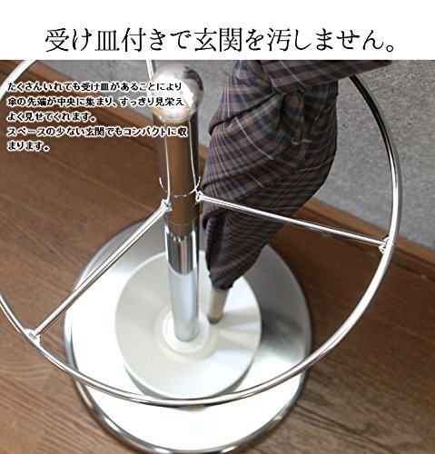 Amazon｜傘立て コンパクト アンブレラスタンド 水受けトレイ W24×D24