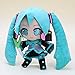 Anime Hatsune Miku Peluche serie de peluche Snow Hatsune Miku Relleno suave Muñeca de peluche para niños Parejas 24 cm 1 PCS