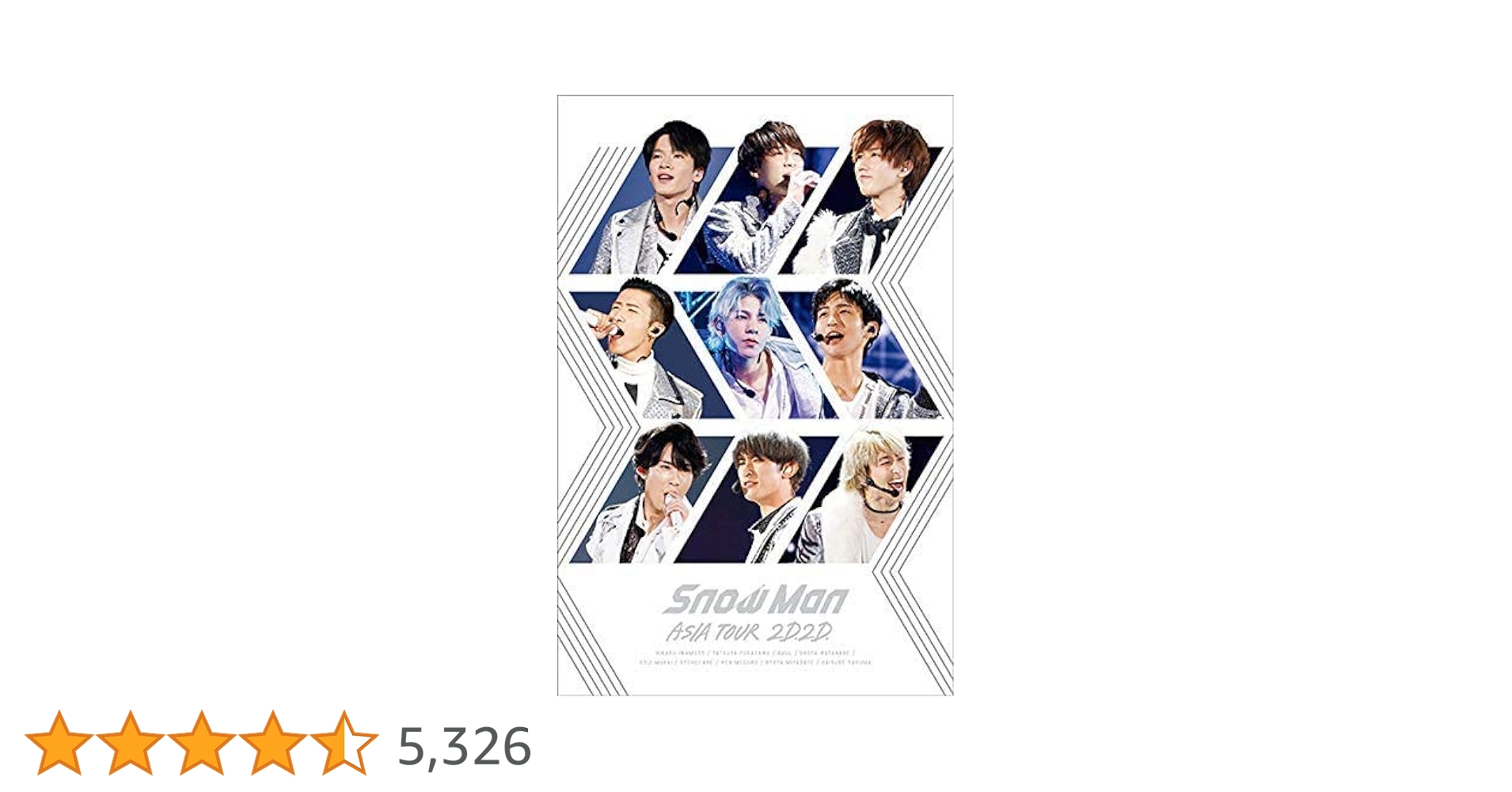 Amazon.co.jp: 【初回生産分】Snow Man ASIA TOUR 2D.2D. (Blu-ray2枚