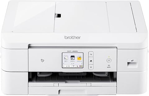 brother - コピー機 MFC-J6997CDW | インクジェットプリンター・複合機 | ブラザー