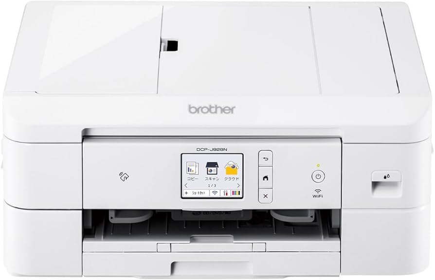 Brother PRIVIO プリンター Amazon.co.jp: Brother PRIVIO Printer, A4 Inkjet Composite Machine