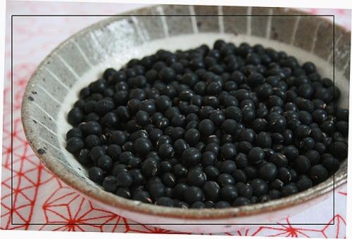 【北海道産 黒千石大豆(黒豆) 令和2年度産】まぼろしの黒豆!!A品 1kg 【北海道産 黒千石大豆(黒豆) 令和2年度産】まぼろしの黒豆!!A品 1kg