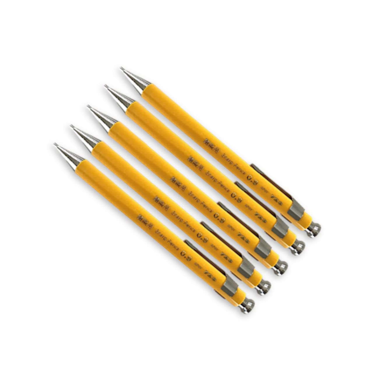 Amazon.co.jp: 建築用シャープペンシル010-0.9HB -05HY : 文房具