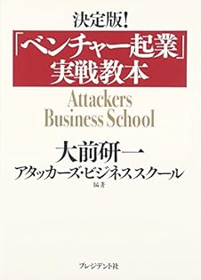 Amazon.co.jp: 織山 和久: 本、バイオグラフィー、最新アップデート