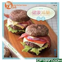 《自家製健康減醣飲食》 9888269410 Book Cover