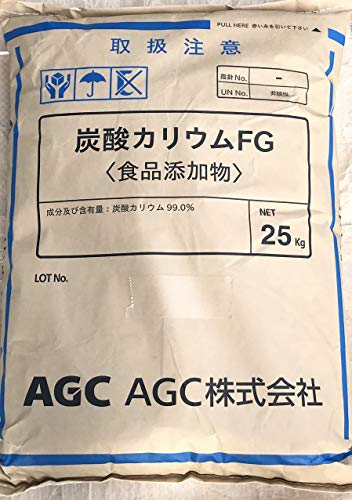 水草 炭酸カリウムの人気商品 通販 価格比較 価格 Com