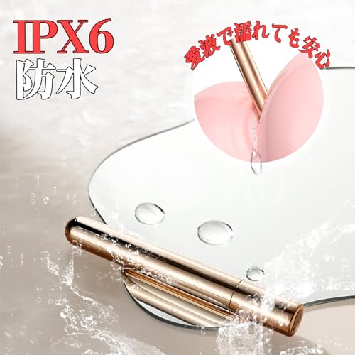 バイブ 女性用 中いき ローター APP遠隔操作 アナル開発 10種猛烈振動 クリトリス 潮吹き あだるとグッズ 小型 電マ 静か ミニバイブレーター 挿入 クリ刺激 乳首責め 携帯便利 - 画像6