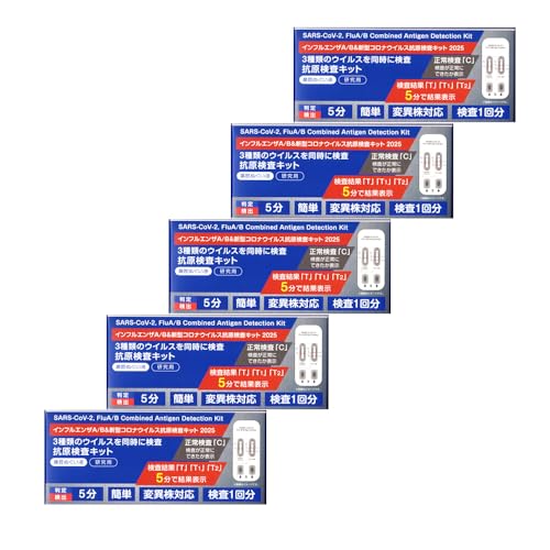 y5Ŕzn[g}[N (Heart Mark) CtGU A^ B^ & V^RiECXRLbg 2025 5 ypz 2025NŐV^ψيΉ  @o S W`FbN REBXERۂڂt