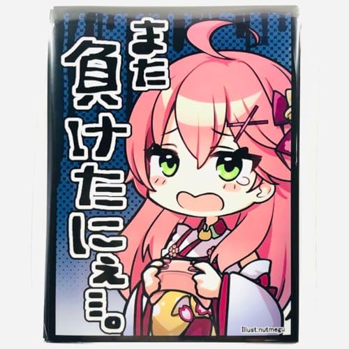 あぶらだこ 商品詳細 | KITACO