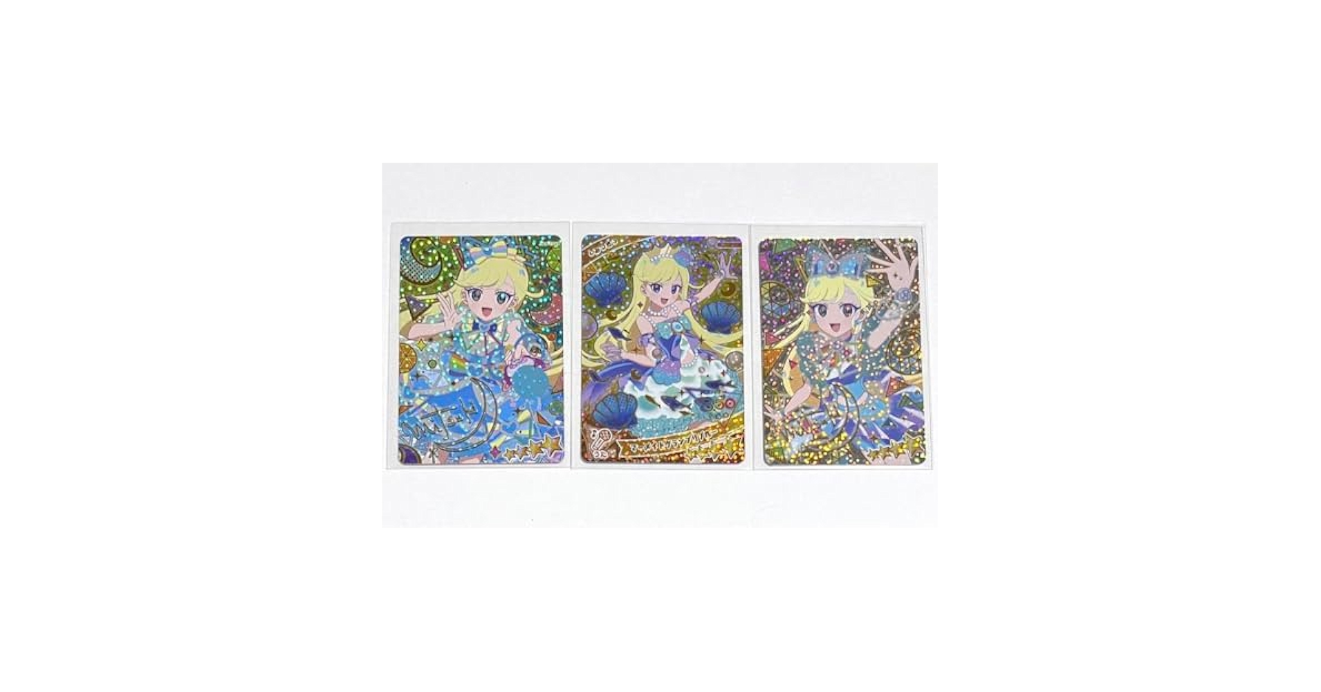 ◆ひみつのアイプリ◆マーメイドグランプリブルー　みつき 楽天市場】ひみつのアイプリ AP3-007 マーメイドグランプリ