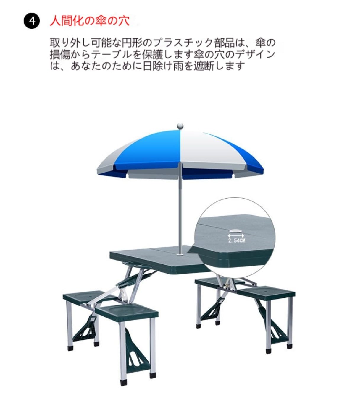 Amazon.co.jp: 【Ptomoto】折りたたみキャンプテーブルセット テーブル