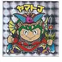 bikkuriman（LOTTE） - ビックリマン　魔肖ネロ　バッチ　缶バッチ Amazon.co.jp: ビックリマン 20th ANNIVERSARY 通常版 H-064