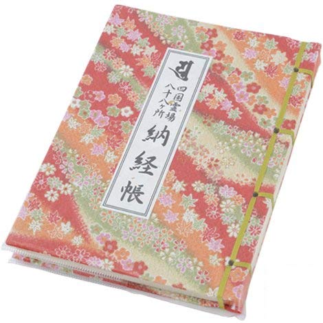 [o l\ rj[Jo[t ۈIWiMⳕt TCY ߂ ԐF