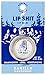 Blue Q Lip Shit Lip Balm Vanilla Cardamom 0.3 oz