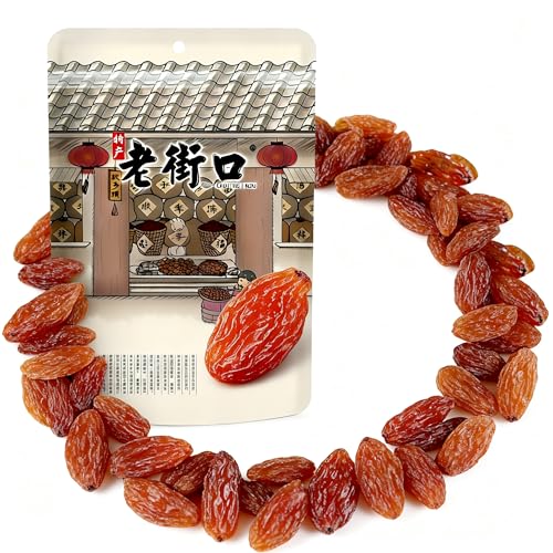 Pasas Premium Grandes Y Suaves: Snack De Frutas Secas Listo For Comer, No Necesita Lavado, Bolsa 250 G For Hornear, Cereales, Mezcla Frutos Secos