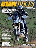 BMWバイクス 2026年7月号増刊 vol.114 (2026-05-29) [雑誌]