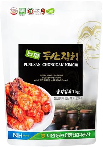 Refrigerated Agricultural Chungaku Kimchi, 2.2 lbs 1 kg, Set of 2 Bags, Korean Poly Texture, Delicious Kimchi Mini Daikon